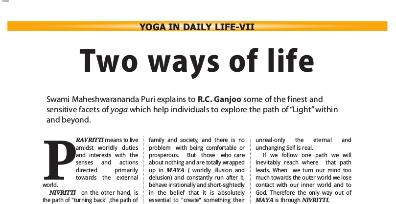 Two ways of life - article by R.C. Ganjoo