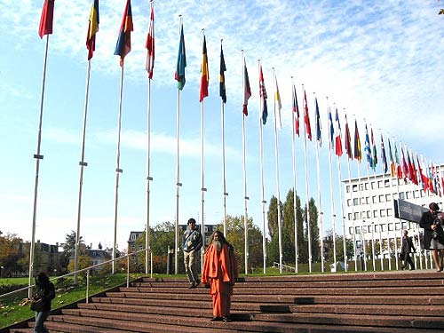 In front of the COE building