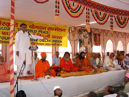 Cultural Minister of India speaks on the Conference in Jadan Ashram