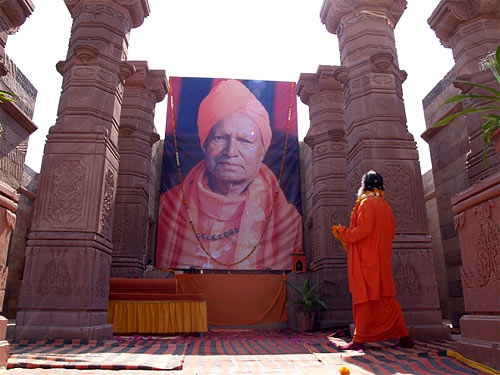 A tribute to Holy Guruji at His Mahasamadhi Anniversary