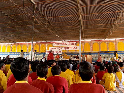 Auditorium of the International Youth Conference in Jadan