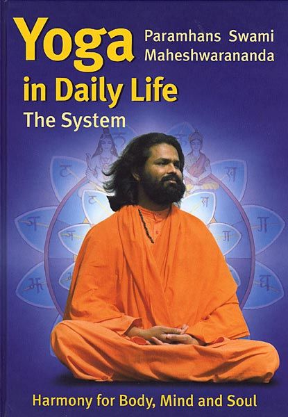 Yoga in Daily Life - eSystem website